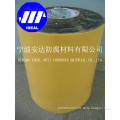 Cold Applied Anti corrosive Tapes Tape